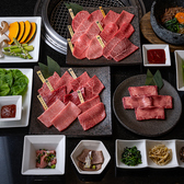 兜 奥座のおすすめ料理2