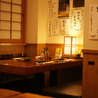 よってけし 立川店のおすすめポイント1