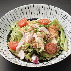 地鶏サラダ