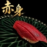和DINING すずせんのおすすめポイント2