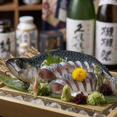 活サバ姿造り