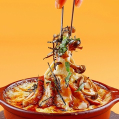 チキンとキノコの和風チーズ ボルケーノパスタ