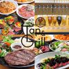 AOI BREWING TAP&GRILL アオイ ブリューイング タップアンドグリル