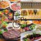 カレーの通販サイト(愛知県)