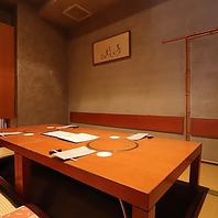 接待や宴会に…お座敷席ございます