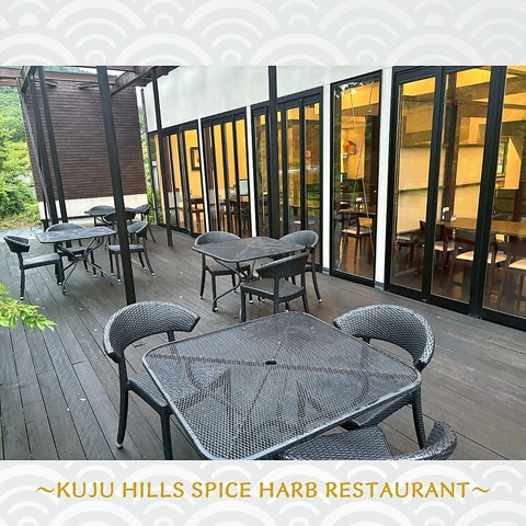 KUJU HILLS SPICE HARB RESTAURANT NWE qY XpCX n[u Xg