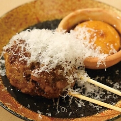 自家製ソーセージ“サルシッチャ”の串焼き 月見チーズタレ