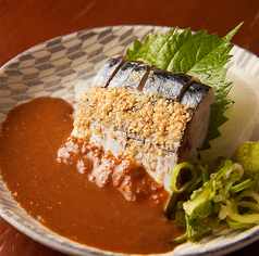 胡麻しめ鯖