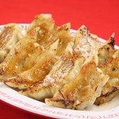 餃子とホルモン串 ヒゲムリン 薬院店のおすすめ料理3