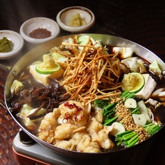 びえい和牛 もつ鍋 1人前