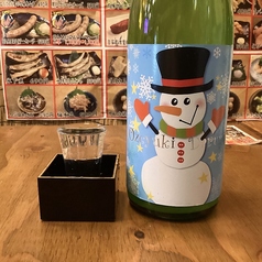 浜焼太郎 川崎店のおすすめドリンク2