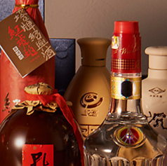 常春藤の特集写真