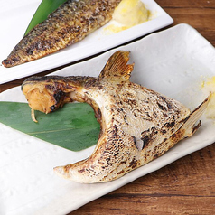 【数量限定】かまのゆず塩焼き