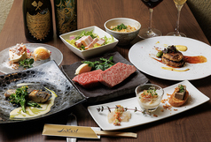 鉄板Diner JAKEN ジャケン 新宿店のコース写真