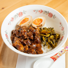 ルーロー飯