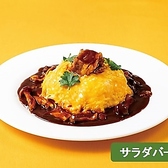 フォルクス 新橋店のおすすめ料理3