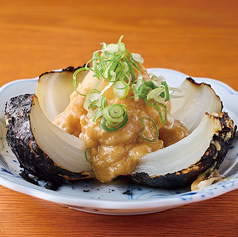 【淡路島じょまはん農園直送!】玉葱の黒焼き 丸ごとロースト《葱味噌ぞえ》