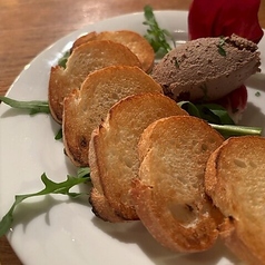 レバーペースト