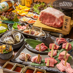 和牛専門店 焼肉食堂牛かねの特集写真