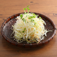 ミックス野菜