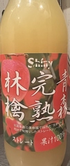 青森完熟りんごジュース　Aomori ripe Apple juice