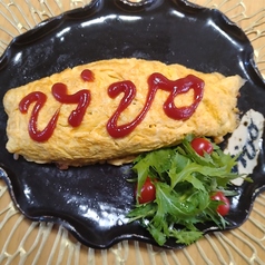 cafe vivoのおすすめ料理1