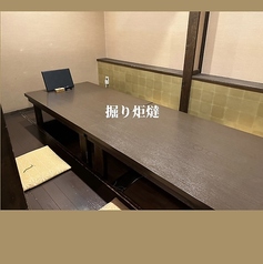 炭火割烹　菊川の雰囲気2