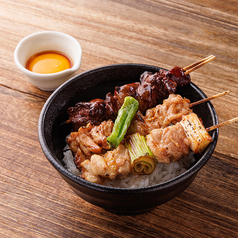 焼き鳥丼