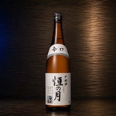 月桂冠　恒の月（京都）