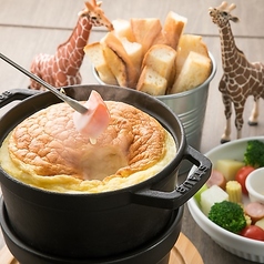 ジラフ ビストロ GIRAFFE BISTRO 名古屋駅店の特集写真