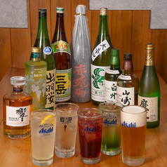 まめやの特集写真