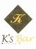 ケイズバー K's Barのロゴ