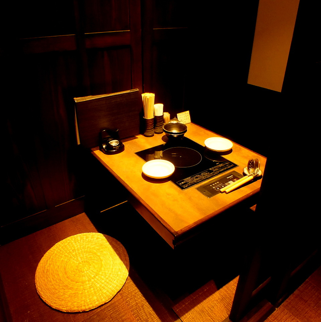 デートにも最適☆カップル個室ございます♪完全個室なので、周りを気にせず楽しめます♪