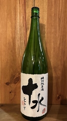 加藤嘉八郎酒造 大山 特別純米 十水