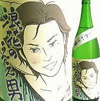 週末は朝5時まで営業！自由に使える大人の隠れ家♪