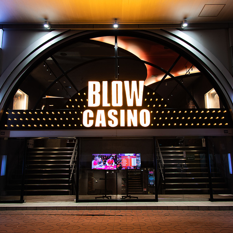 【日常に刺激と興奮を】お酒を楽しみながら本格的なカジノゲームを体験★