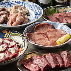 焼肉ホルモン まる子 春日井店のコース写真