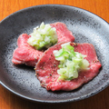 料理メニュー写真&nbsp;タン塩