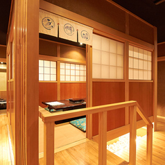 京都 カップルシート 2人個室特集 夜景がキレイ ホットペッパーグルメ