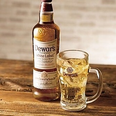 デュワーズハイボール