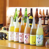 ドリンクの品揃えに力を入れております！