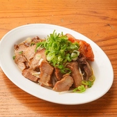 草鍋 喜多呂のおすすめ料理3