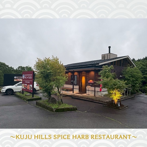 KUJU HILLS SPICE HARB RESTAURANT NWE qY XpCX n[u Xg