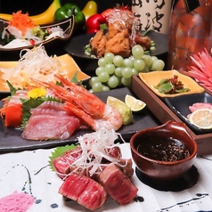 阿波ダイニング 天 TEN特集写真1