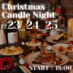 ARATA あらたの特集写真