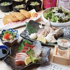 海鮮酒場 うおぷく 梅田店のコース写真