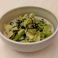 塩キャベツ