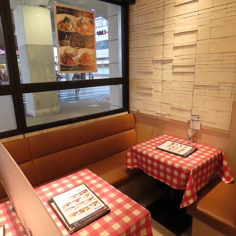 イタリアンダイニング DONA ドナ 京王クラウン街 聖蹟桜ヶ丘店