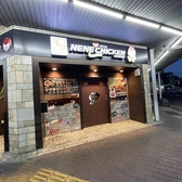 ネネチキン 一宮駅前店の雰囲気3