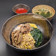 <ご飯もの> ビビンバ